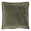 Unique Living Sierkussen Tatum - 45x45cm - Deep Green 1 Unique Living Sierkussen Tatum - 45x45cm - Deep Green -Huisdecoratie unique living sierkussen tatum 45x45cm deep green polyester 1 2